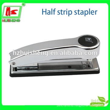 office paper binding machine whole sale stationery stapler HS831